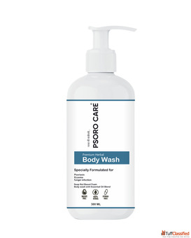 AyruvedicHerbal Ointment for Psoriasis Eczema and Fungal Infection