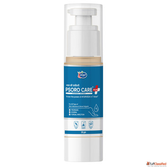 AyruvedicHerbal Ointment for Psoriasis Eczema and Fungal Infection