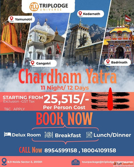 Holiday packages at cheap price