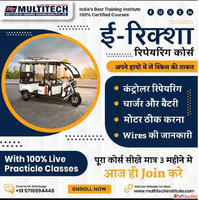 Electric Vehicle Repairing Course Multitech