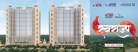 Haware Bhagwati Swaraj Dombivli East - 1 2 BHK Homes