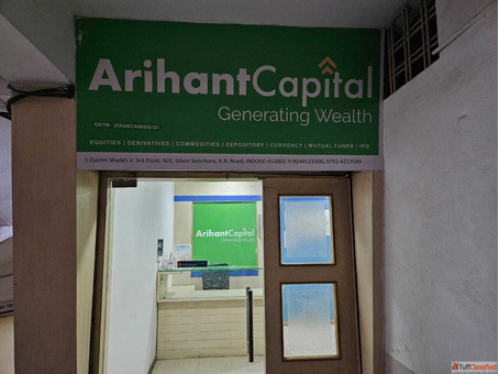 Arihant Capital Markets Limited
