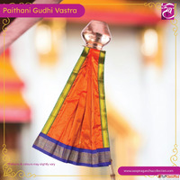 Beautiful Readymade Gudi Vastra Available - Perfect for Gudh...