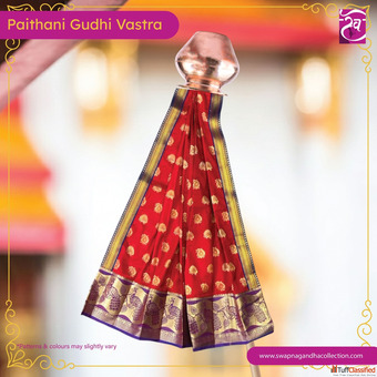 Beautiful Readymade Gudi Vastra Available - Perfect for Gudhi Padwa Decoration