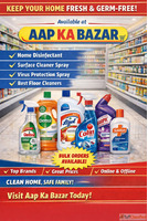 Premium Home Cleaning Products Available at Aap Ka Bazar