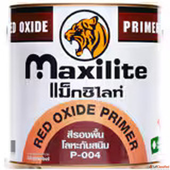สรองพนกนสนม Maxilite