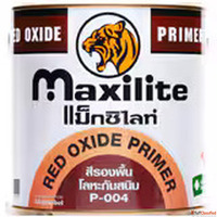 สรองพนกนสนม Maxilite