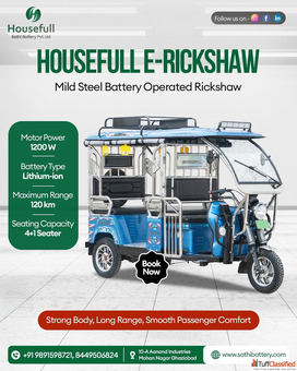 Saathi E-Rickshaw - Durable High-Performance Electric Rickshaw for Sale