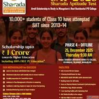 Best PU Colleges in Mangalore with Hostel