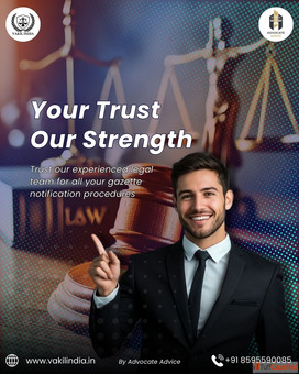 How to Change Your Name Through a Gazette Notification