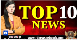 Bihar Crime News Hindi - RD News Network