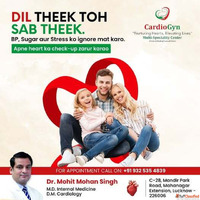 Leadless Pacemaker Implant Surgeon in Mahanagar - Advanced C...