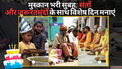 Vedic Dham A Sacred Step Towards Sanatan Revival