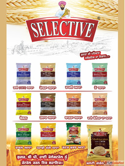 multigrain atta price in ludhiana