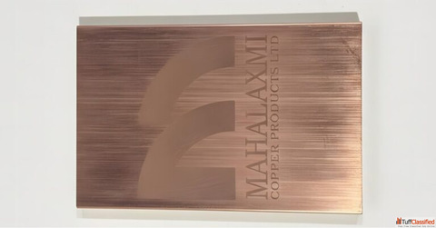 Copper Bar Manufacturer in Ahmedabad Mahalaxmi Copper Products