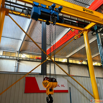 Running Type Electric Wire Rope Hoist