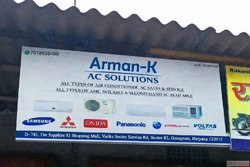 Arman-K AC Solutions