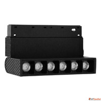 Magnetic Track Light - Smart Lighting Without WiFi for Moder...