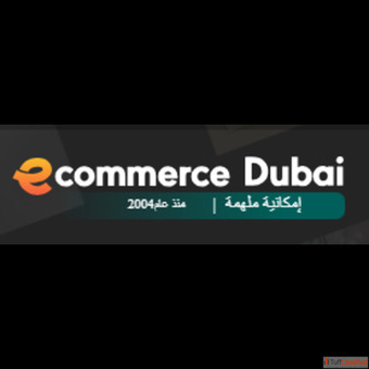 Ecommerce Dubai UAE