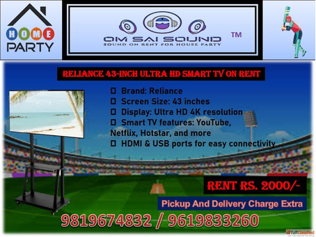 Big match. Big screen. Big fun. TV on rent for cricket events.