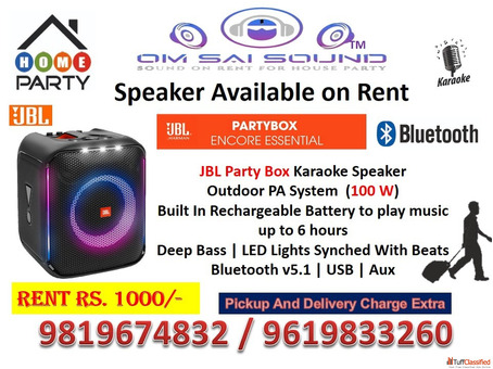 JBL PartyBox Encore Essential on Rent