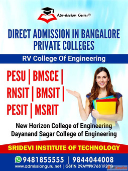 Admission Agents for RV College of Engineering Bangalore