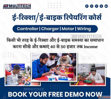Best EV Training Institute Multitech EV Repairing Course