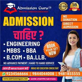 Admission Open for Christ University in Bangalore