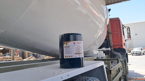 Star Cool Shield Industrial Advanced Heat Reflective Coating for Industrial Applications