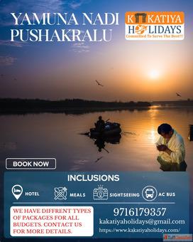 Which river pushkar in 2026