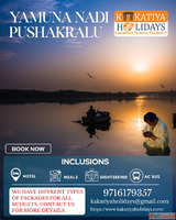 Which river pushkar in 2026