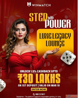 Winmatch App Download Portal for Luxe Legacy Moments