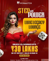 Winmatch App Download Portal for Luxe Legacy Moments