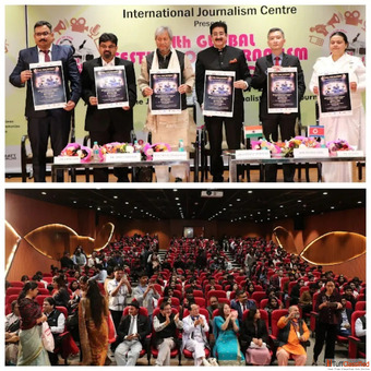 Poster of 14th International Documentary Film Festival Released at 14th GFJN AVGC Noida