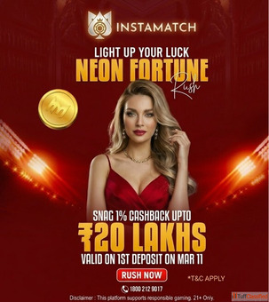 Instamatch Neon Fortune Spotlight with Member Benefits