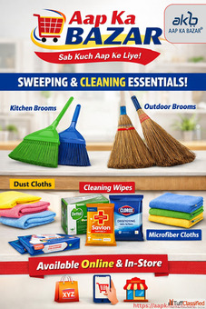 Sweeping Cleaning Essentials at Aap Ka Bazar