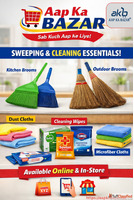 Sweeping Cleaning Essentials at Aap Ka Bazar