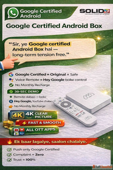 Homatics 4K GoogleNetflix Certified TV box with HDR10 and Dolby Atmos