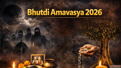 Bhutdi Amavasya 2026 कय डरवन मन जत ह भतड अमवसय जनए इस दन कय कर और कन कम स बच