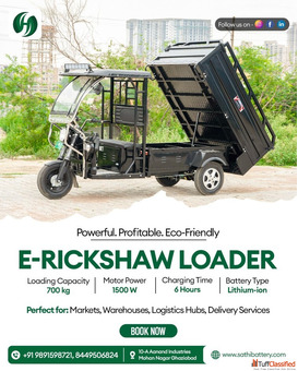 E-Rickshaw Loader - Durable Cargo Vehicle - Housefull E-Rickshaw