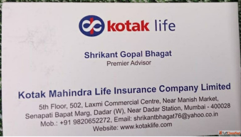 Work from home only for Mumbai people