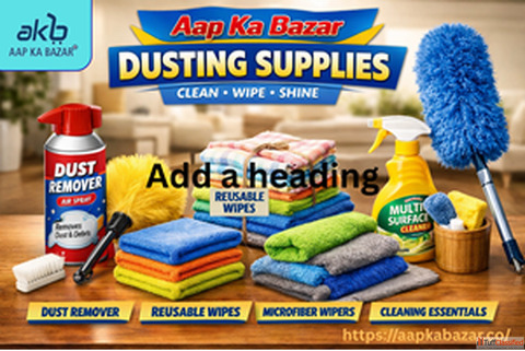 Dusting Supplies Cleaning Essentials - Aap Ka Bazar