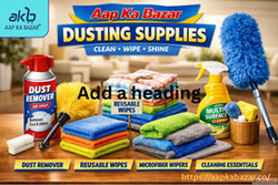Dusting Supplies Cleaning Essentials - Aap Ka Bazar