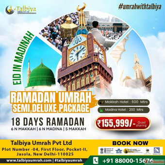 Affordable Ramadan Umrah Package with Eid in Madinah