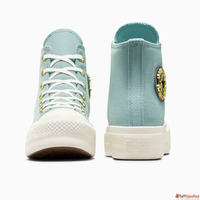 Shop Chunky Sneakers and Platform Shoes for Everyday Style