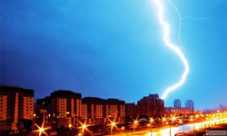 Chemical Earthing Services JSR Earthing Solution