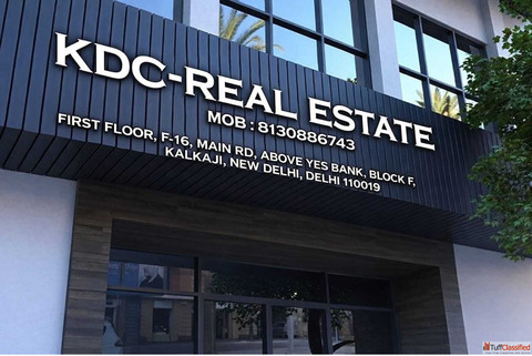 KDC Real Estate