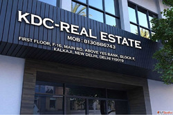 KDC Real Estate