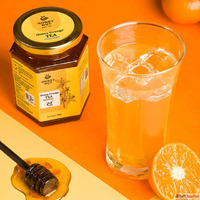 Buy Honey Orange Tea Online - Antioxidant-Rich Citrus Honey ...
