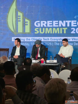 Innovative Rainwater Harvesting System for Urban Areas